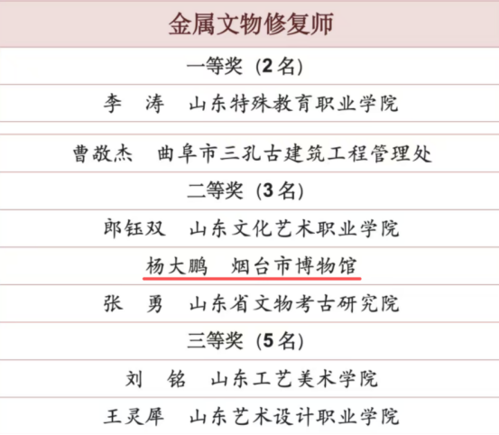微信图片_2026-10-20_100527_384.png
