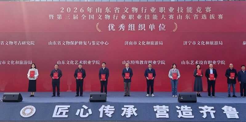 微信图片_2026-10-20_100515_813.jpg
