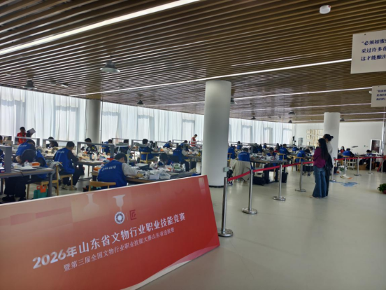 微信图片_2026-10-20_100535_793.png
