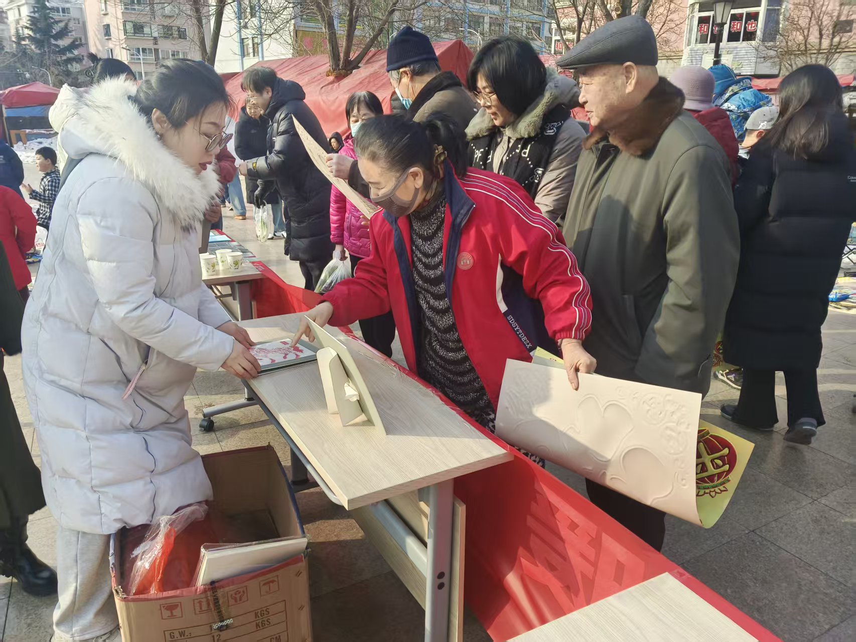 微信图片_2026-01-29_091506_746.jpg