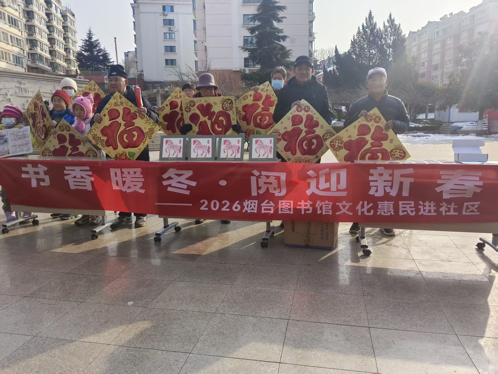 微信图片_2026-01-29_091519_800.jpg