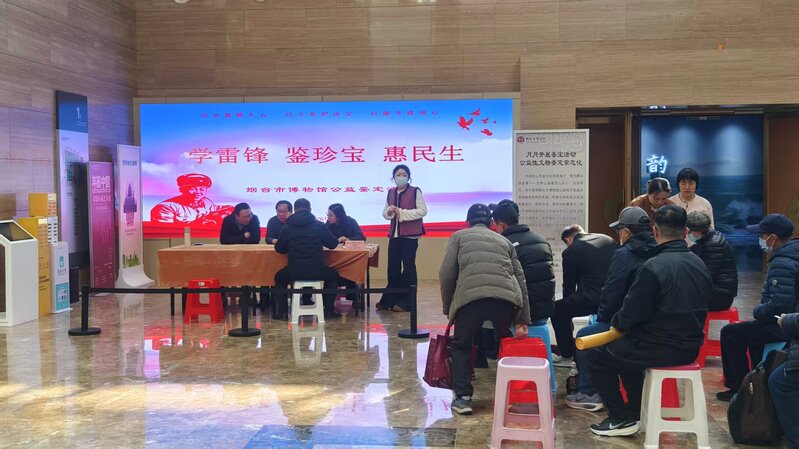 微信图片_20260318171329_879.jpg