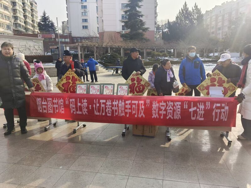 微信图片_2026-01-29_091525_632.jpg