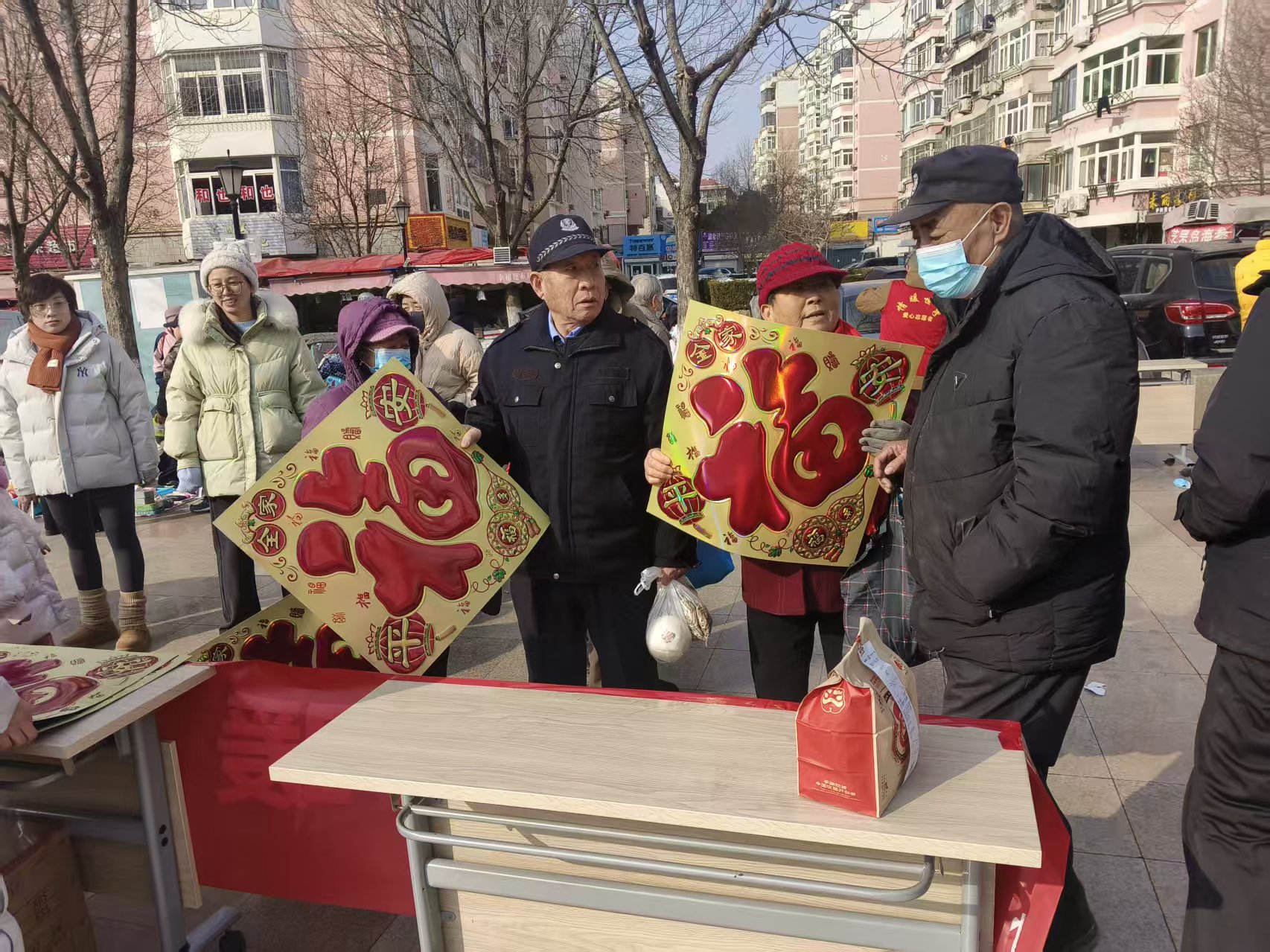 微信图片_2026-01-29_091456_608.jpg