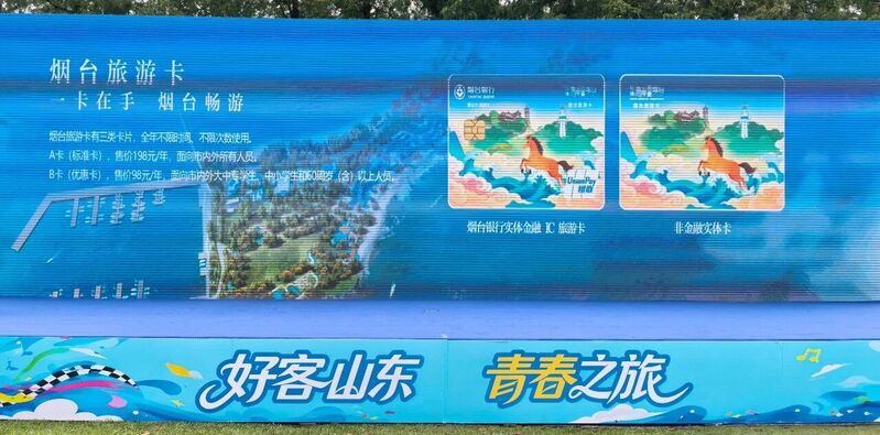 微信图片_2026-06-22_093218_109.jpg