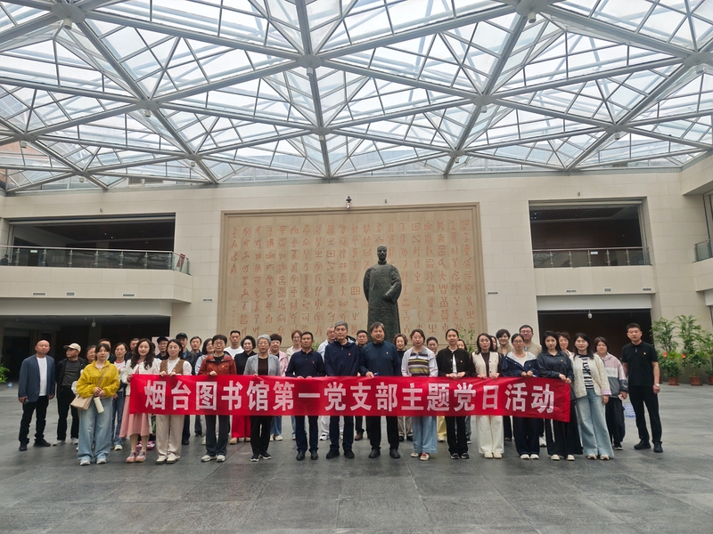 合照.jpg