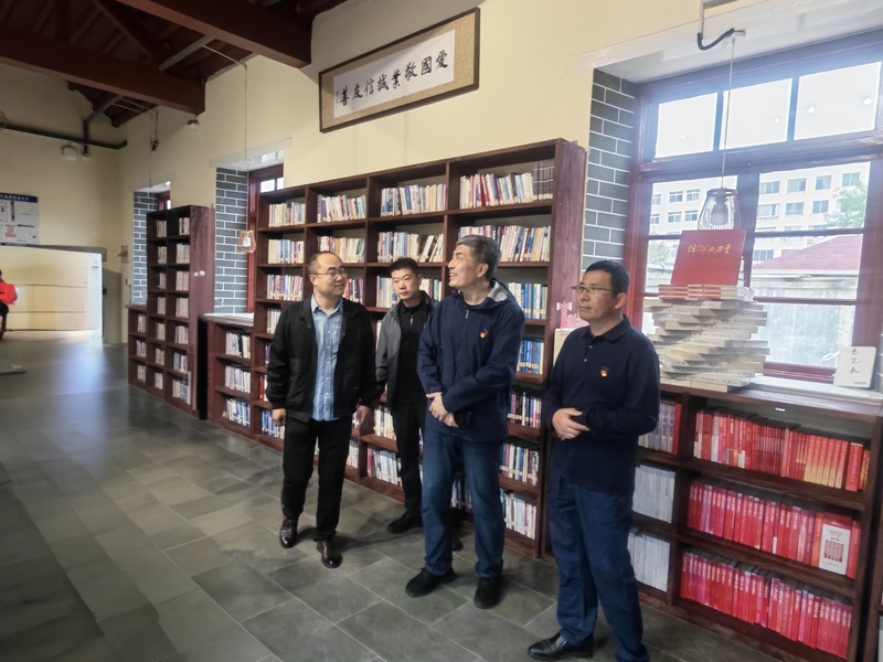 书院.jpg
