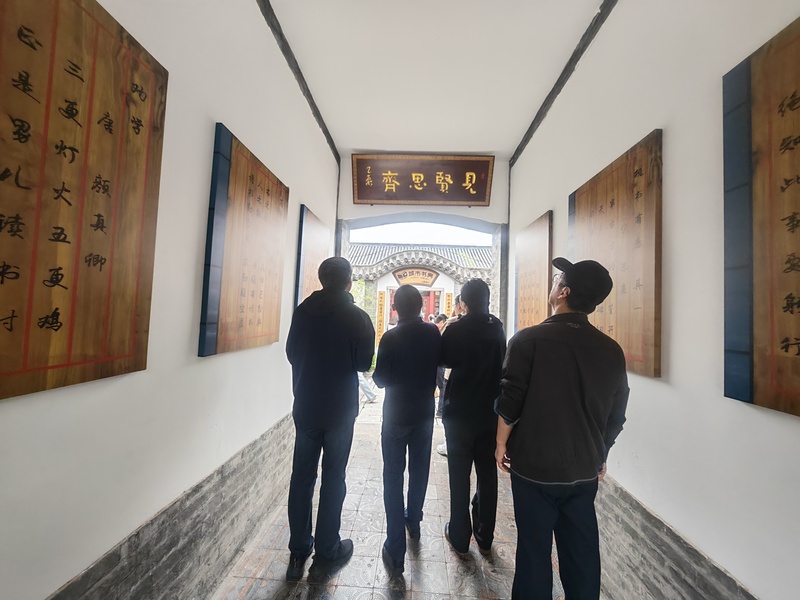 书院2.jpg