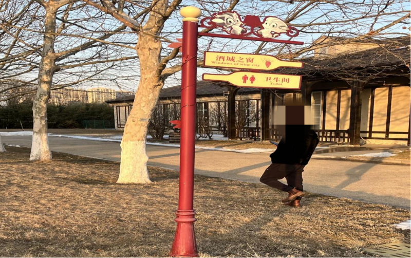 图片13.png